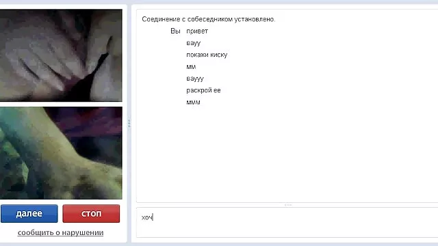 Pintainho gótico de BurningAngel em público numa grande vídeo pornô mulher da bunda pila